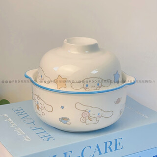 Jie yu mao's new creative tongyu gui dog instant noodle bowl ceramic high temperature resistant canteen rice bowl with lid and a dual-purpose soup bowl yugui dog double-ear instant noodle bowl with a small lid