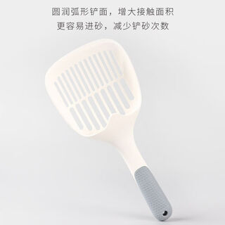 Mamba fish cat litter shovel, large fine hole tofu litter cat litter shovel, pet cat litter shovel, cat litter shovel, upgraded big mac cat litter shovel 1 pack