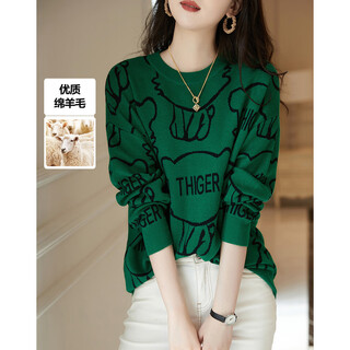 Demana wool lettered sweater, spring and autumn round neck off-shoulder long-sleeved sweater for women