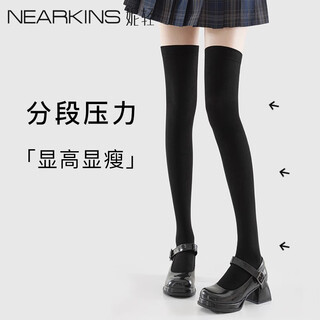 The secret of ni light leg essence pressure slim leg over-the-knee socks women's pressure calf socks summer thigh black jk medium stockings stockings 30cm 1 pair black + 1 pair white one size fits all pressure style - beautiful legs look slim