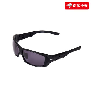 Dayiwa dayiwa 22 new style dn-8021cs polarizer 8023 sunglasses fishing glasses fashion sunglasses dn-8021 gray