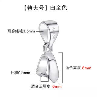 Fat donglai same style 18k gold buckle k pendant jade pendant emerald white gold rose gold yellow gold au white pendant buckle extra large