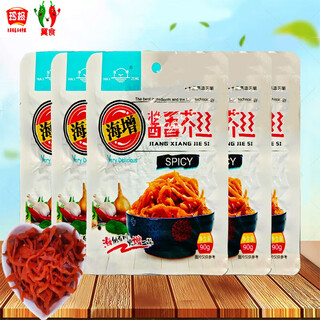 Xywlkj haizeng sauce-flavored mustard shreds 90g/bag student mustard instant noodles mustard small pickles snack noodles porridge refreshing 10 bags