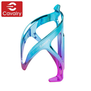 Cavalry bicycle water bottle rack pc plastic electroplating colorful mountain bike water cup rack strong tough water bottle bracket cycling equipment blue purple