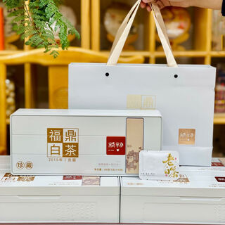 Qianshan yue fuding white tea 2012 authentic old white tea pressed gongmei small square slices 180g in a flip-top gift box 2015 old white tea in a box of 200g 40 slices with a handbag
