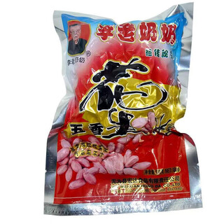 Grandma li's spiced peanuts anhui wuwei specialty authentic yanqiao spiced peanuts roasted nuts as drinks and snacks 105g*10 bags (spice peanuts)