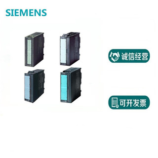 Plc s7-300 6es7321-1bl00-0aa0/1bh02/1fh00 6es7321-1bh02-0aa0