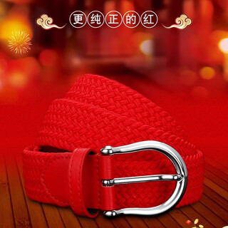Tactical bird (true red) zodiac year red belt zodiac horse male year female waist rope wedding belt braided pants belt
