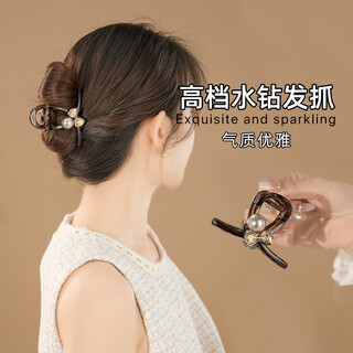 Chimera (chimera) bow hair clip high-end rhinestone hair clip clip hair shark back head clip headdress girl birthday gift