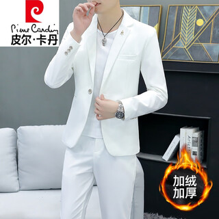 Pierre cardin korean style casual spring and autumn suit men's slim business formal suit groom handsome british casual small suit for men white - velvet thickened (three-piece suit - top + pants 4xl 165-175jin jin equals 0.5 kg