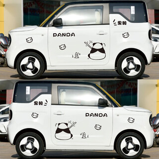 Tucker is suitable for 24 geely panda mini rider car stickers, cartoon cute and creative car stickers modified to decorate girls, black panda back model, material/both sides