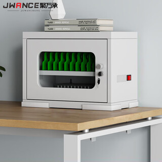 Juwancheng mobile phone charging cabinet usb interface classroom wall-mounted storage box storage cabinet ipad tablet charging cabinet 10 places