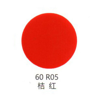 Seven-dimensional water-based steel structure paint water paint steel structure bridge alkyd anti-rust coating coating quick-drying base industrial paint color 20kg water-based acrylic steel structure orange red