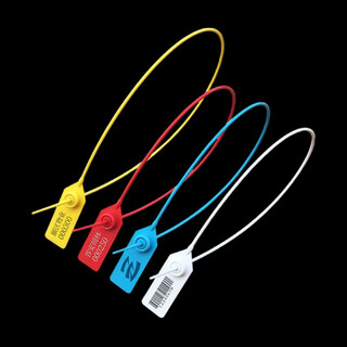 定制园林苗木锁扣打号号树标记标签标识扎带塑料封条物流二维码 绿色60长100条