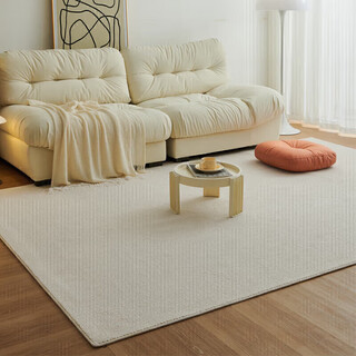 Bululom carpet, living room, sofa, coffee table, light luxury bedroom carpet, original white 2000mm 3000mm