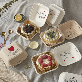 Jieyi lunch box internet celebrity cake box packaging box 4-inch paper box small lunch box sticker dipped mochi packaging disposable natural color box + oil paper + spoon + sticker 10 pcs