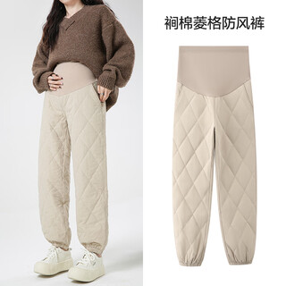 Miduli maternity pants autumn and winter 2025 new plus velvet winter thickened imitation down cotton pants to wear winter casual sweatpants beige color l code (recommended 100-130 jin jin is equal to about 0.5 kg)