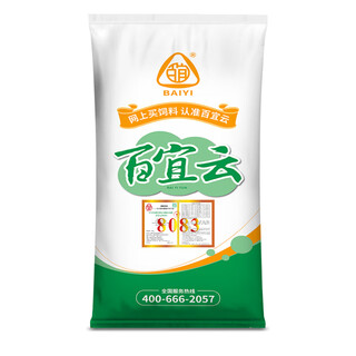 Baiyi (baiyi) baiyi cloud feed 8% pig premix for various stages, piglet feed, fattening pig feed, pregnant lactating sow feed 20kg 8% medium pig feed 8083