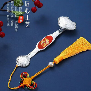 Lossot pure silver 999 ruyi blessed snake silver bar ornament year of the snake silver investment collection gift box