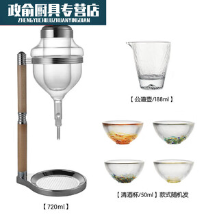 Quality clearing curling cooler dispenser drip type water valve type thermos japanese style ice ware color cup set cup