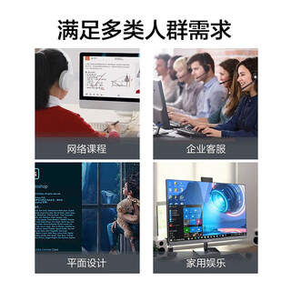 Second-hand assembled computer diy customized desktop computer host intel i5 i7 10400f host mini host 12th generation i3 12100f+gtx960 4g