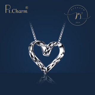 Pt.charm new platinum pendant hollow love small pendant women's necklace clavicle chain gift girlfriend heart pendant gift ready stock national inspection certificate 1.3-1.4g
