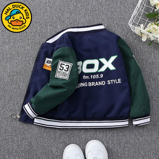 G.duckkids little yellow duck boy jacket spring and autumn children's baseball uniform jacket boy autumn jacket handsome baby clothes autumn navy blue 120 recommended 110-115cm4-5 years old