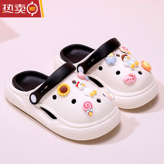 硅胶儿中大童洞洞鞋儿童凉鞋男童包头防撞夏季2024新款沙滩拖鞋中 白黑【主图款】 24码 【24/25】