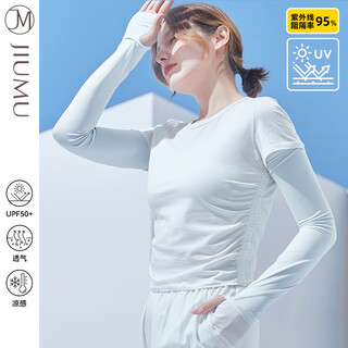 玖慕（JIUMU）冰丝防晒袖套女士冰袖夏季开车骑行清凉防紫外线套袖手袖护袖护臂