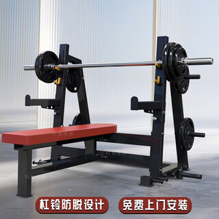 Keyu weightlifting barbell bench press rack bench press with protected weightlifting bed set weightlifting platform fitness equipment 65kg barbell