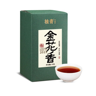Little senior sister reviews tea jinhuaxiang 2013 special golden flower liubao tea authentic guangxi wuzhou black tea guiqing liubao tea 50g