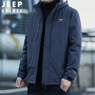 Jeep spirit cotton clothes men's velvet jacket windproof jacket men's slim thick warm autumn and winter clothing men's cotton clothes gray 3xl (165jin jin is equal to about 0.5kg