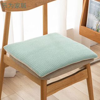 Qiaorui thickened cushion soft butt cushion office student classroom dormitory stool butt chair cushion car seat cushion corn kernel light green non-slip bottom + strap 35*35cm*thick about 4cm suitable for student chairs