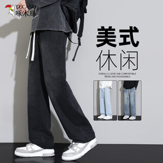 Woodpecker jeans men's summer trendy american men's pants versatile wide-leg straight trousers spring and autumn men's pants black gray l recommended weight 125-145jin jin equals 0.5 kg