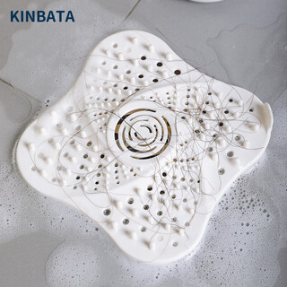 Kinbata hair filter sewer sink anti-clogging bathroom silicone floor drain cover hair filter white
