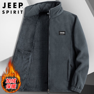 Jeep spirit jeep-jacke für herren, herbst- und winter-cardigan, stehkragenjacke, warme papa-fleecejacke für herren, grau, 3xl
