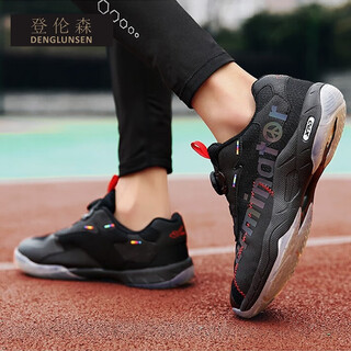 Denlenson badminton shoes for men and women, breathable, non-slip buttons, carbon plates, shock-absorbing, wear-resistant, comfortable, professional training shoes, tennis shoes, new style, black 41