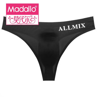 Modal one-piece thong men's ice silk seamless invisible sexy t pants with bulges, lightweight cycling fitness sports underwear, black 1 pair xl recommended 130-155 jin jin equals 0.5 kg