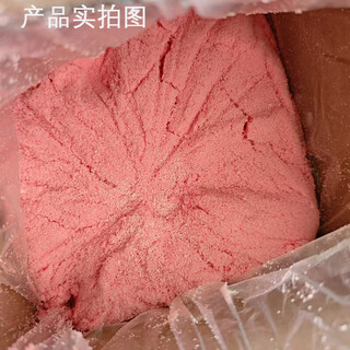 Xinfuxin black hand powder 4kg/box unit box delivery period 15 days