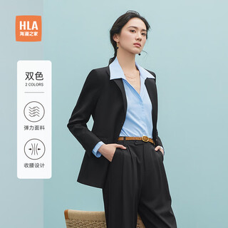 Heilan house (hla) suit suit for women with lapel collar stretch suit for women spring black a6 suit + trousers l 165/88a recommended 115-130jin jin equals 0.5 kg