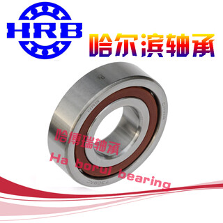 Bearing 7208 7209 7210 7211 7212 7213 7214 7215 ac hrb-7214ac others