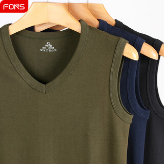 Fons men's vest cotton waistcoat bottoming undershirt sleeveless wide shoulder slim sports fitness underwear trendy men's pure cotton summer v-neck-army green 2xl