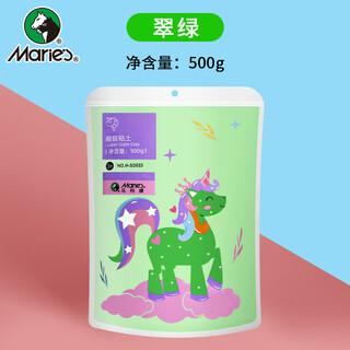 Marie's ultra -light clay green 500g large capacity supplement children's DIY toy color mud, rubber puree handmade