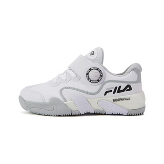 Fila middle-aged children's fila comfortable and versatile wear-resistant children's training shoes white gray