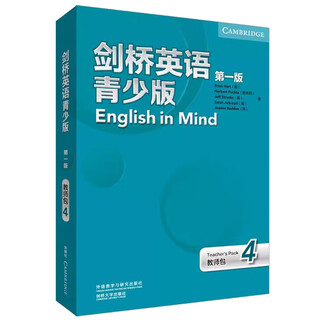 Cambridge english youth edition 4 teacher's pack (first edition) teacher's book + teacher's resource book