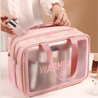 Bao beile dry and wet separation toiletry bag large capacity waterproof swimming bag portable business trip men and women cosmetics storage bag pink - portable double layer dry and wet separation toiletry bag
