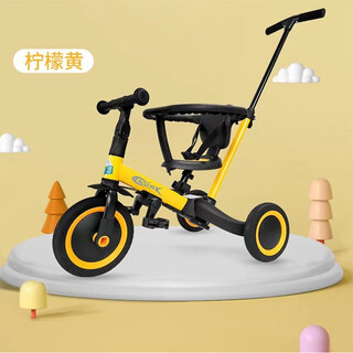 Shutongle m-yoyo children's tricycle bicycle 1-6 years old baby multi-function can be pushed and ridden balance bike slider a9 guardrail upgrade amber yellow