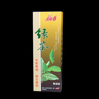 Light up the incense, natural sandalwood for buddha fragrance, smoke-free fragrance, green tea, lotus, jasmine and osmanthus fragrance, home worship incense, green tea fragrance 32 cm