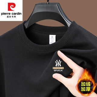 皮尔卡丹（pierre cardin）加绒加厚保暖纯棉卫衣男士新款圆领宽松长袖T恤男春秋冬款打底衫 加绒888-1黑色 175/XL135-150斤