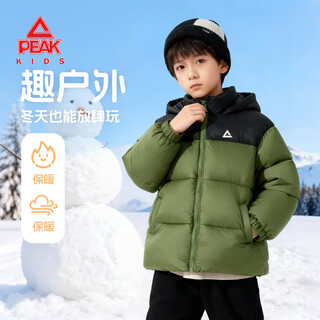 Peak children's clothes children's cotton clothes 2025 new boys' patchwork bread cotton clothes handsome autumn and winter girls stand collar padded jackets